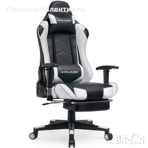 Геймърски стол Footrest Series GT901 , снимка 1 - Столове - 31850139