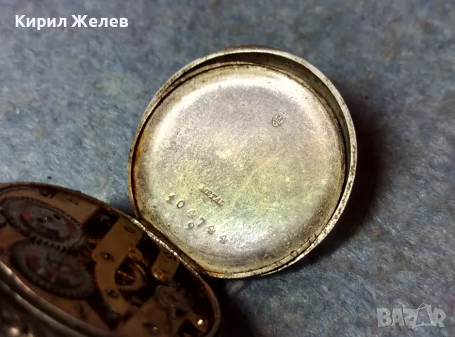 Стар СРЕБЪРЕН ДЖОБЕН ЧАСОВНИК СРЕБРО 800 СТИЛНА ОРНАМЕНТИКА с ПОЗЛАТА 48397, снимка 13 - Антикварни и старинни предмети - 48034917