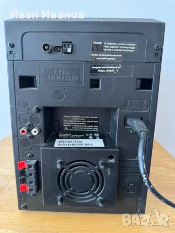 Philips MCM 761 Класическа микро Hi-Fi система, снимка 2 - Аудиосистеми - 50166759