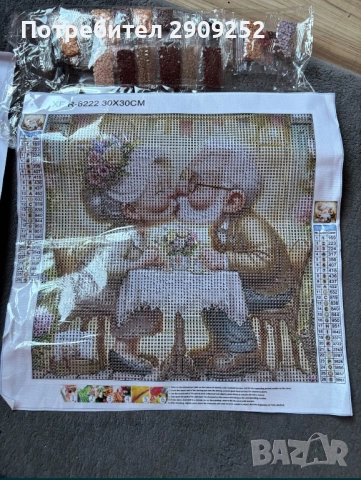 Създай магия с всяко едно камъче, снимка 12 - Декорация за дома - 52277166