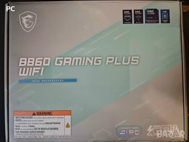 Компютър Gaming PC Intel Core ultra 250k Plus / 32GB RAM DDR5 8000/ 1TB SSD/ 850W GOLD, снимка 9 - Геймърски - 54361103