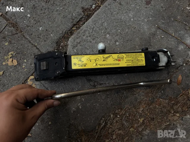 Оригинален крик BMW (БМВ) E46/E60/E61 + балонен ключ 17 Heyco, снимка 2 - Аксесоари и консумативи - 56023887