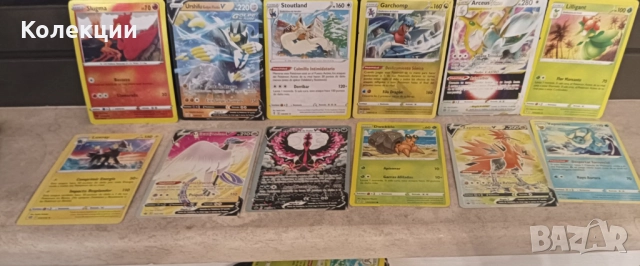 Разнообразие от карти на Покемон Pokémon cards ЧАСТ 9, снимка 5 - Колекции - 52030353