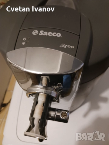 Диспенсър за Бира