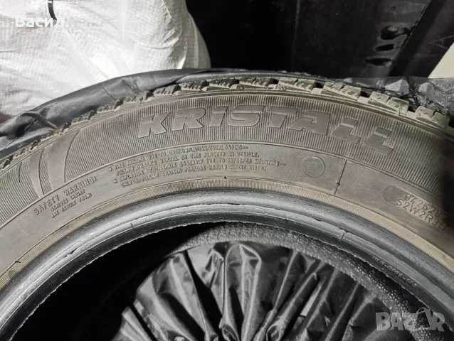 зимна гума fulda 185/65 r15 88t kristall montero 3 1, снимка 7 - Гуми и джанти - 56085967
