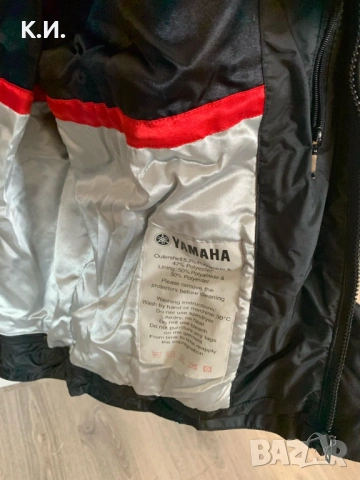 ЯКЕ за мотор YAMAHA RACING Original .