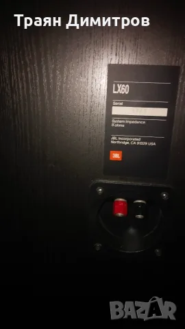 тонколони JBL lx60 , снимка 4 - Тонколони - 55891654