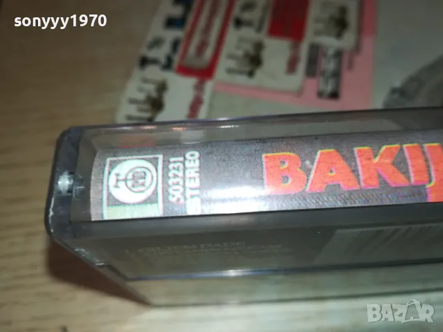 BAKIJA BAKIC-ДУХОВ ОРКЕСТЪР-КАСЕТА 1912241734, снимка 11 - Аудио касети - 48407045