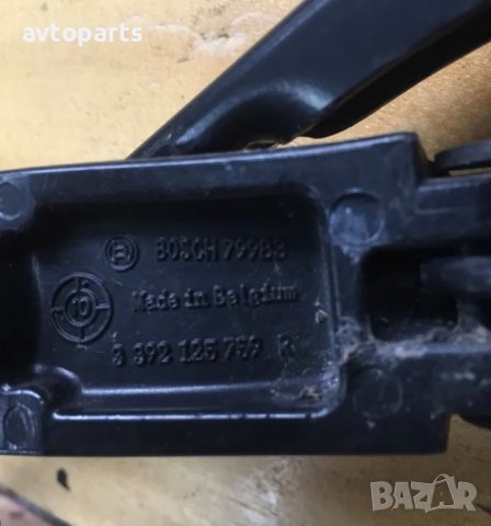 Peugeot 3008 2010година рамена предни чистачки, снимка 2 - Части - 40346227