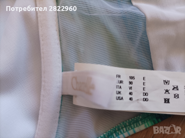 Chantelle 90E нов бански, снимка 6 - Бански костюми - 36381239