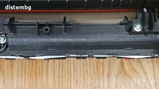 Печка за лазерно мултифункционално устройство Brother MFC-8460,8860