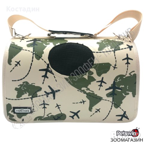 Транспортна чанта за Куче/Коте - M размер - 42/21/30см- Кремаво-Зелена, снимка 3 - За кучета - 36678159