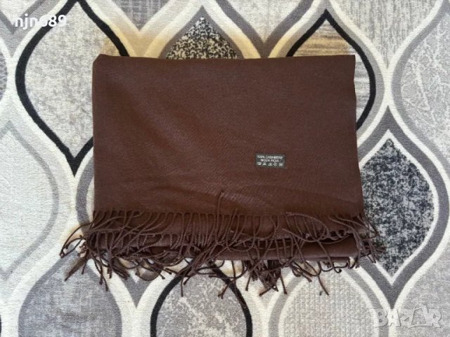 Голям шал от 100% кашмир