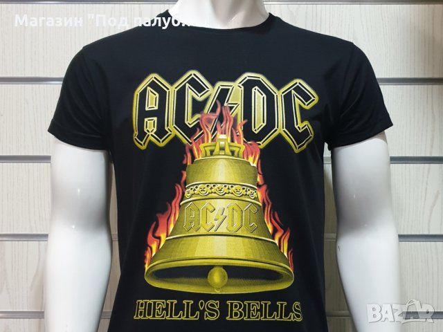 Нова мъжка тениска с дигитален печат на музикалната група AC/DC - Hells Bells, снимка 2 - Тениски - 29930800