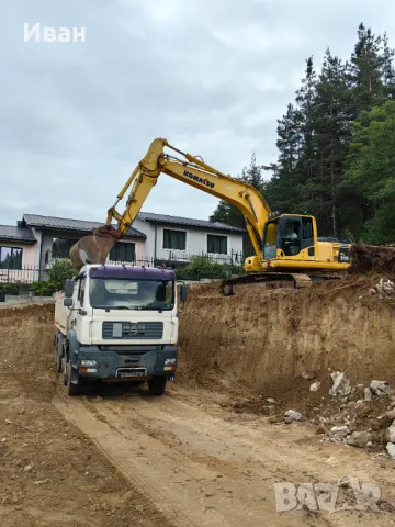 Изкопни и транспортни услуги Разлог, Банско и околия, снимка 8 - Други ремонти - 49151380