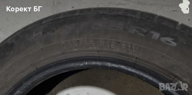 Гуми 205 55 16 Пирели Pirelli 4 броя +  Нов внос. Не са нови!, снимка 14 - Гуми и джанти - 50777411