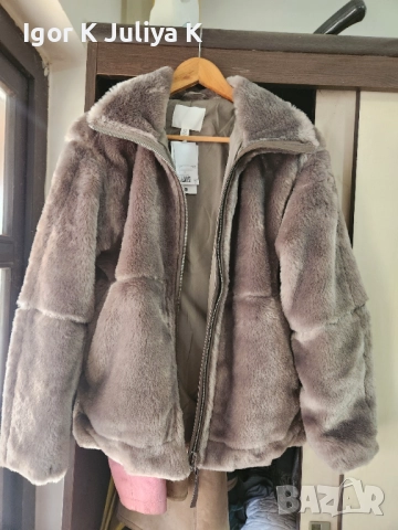 дамско пухкаво яке