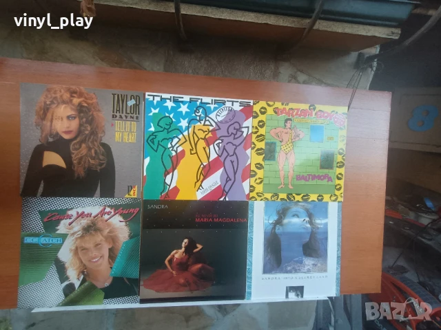 Italo Disco Maxi-Single (12 inch Vinyl) 