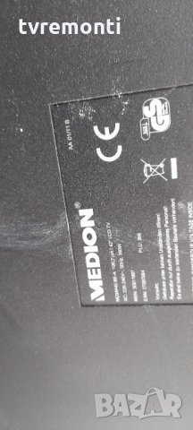 лед диоди от дисплей V420H2-LE3 rev.C3, снимка 4 - Части и Платки - 32061138