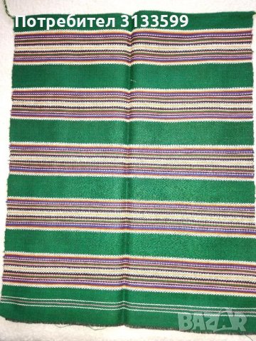 Пет тъкани вълнени престилки от Странджанския край , снимка 5 - Колекции - 36950221