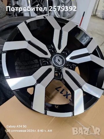 5х114,3 16 цола ,Нови!