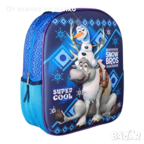 ✨Детска раница 3D FROZEN, снимка 2 - Раници - 51000737