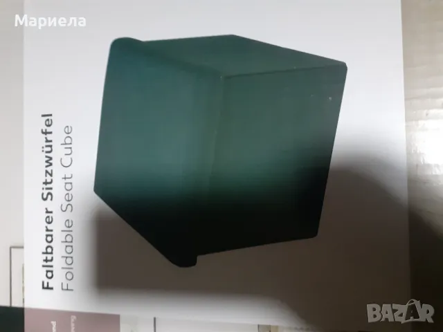 Комплект Сгъваеми табуретки 2 бр, зелени, 40 x 40  , Сгъваем куб за сядане с място за съхранение, снимка 4 - Столове - 48323484