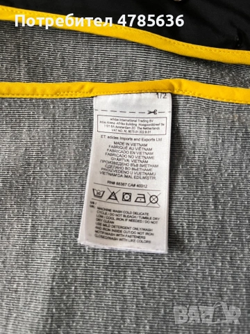 Горнище Adidas -Porsche design размер М , снимка 6 - Спортни дрехи, екипи - 54357233