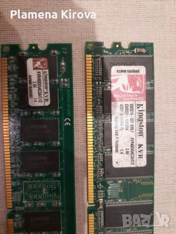 Ram памети за десктоп, снимка 4 - RAM памет - 39956389