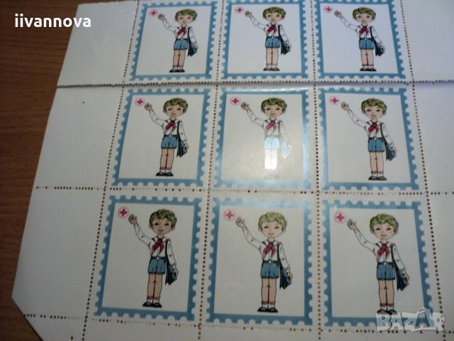 Ретро стикери марки, снимка 6 - Филателия - 29925227