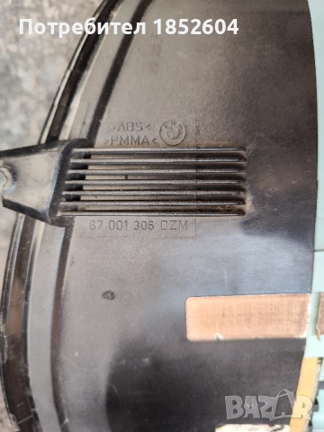 Километраж BMW E36 318i, снимка 5 - Части - 51582753