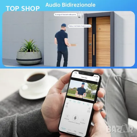 Reobiux 2K външна WiFi камера за наблюдение, снимка 6 - Комплекти за видеонаблюдение - 48632860