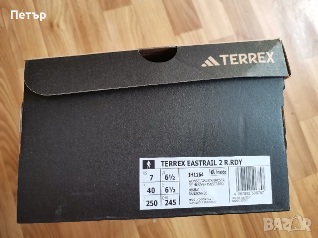 Adidas Terrex Eastrail 2 40 номер , снимка 2 - Маратонки - 50661184