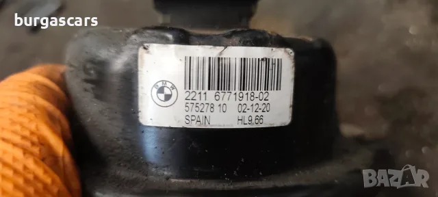 Тампон двигател 6771917-02 Bmw 730D E65 3.0D - 231к.с. 2005г M57, снимка 3 - Части - 55835573