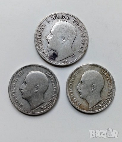 Монети сребро, снимка 2 - Нумизматика и бонистика - 52316362