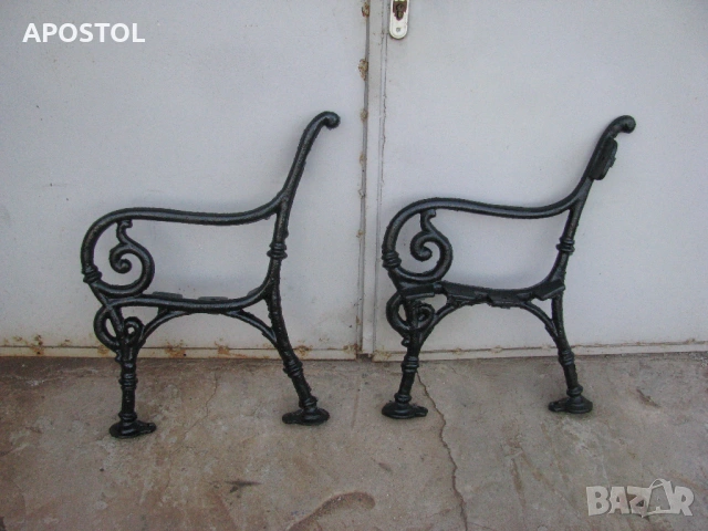 Чугунени крака за пейка