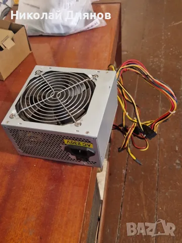 Продавам захранване 500w