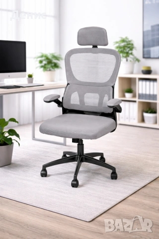 Ергономичен офис стол с регулируема седалка и облегалка, снимка 5 - Столове - 54184515