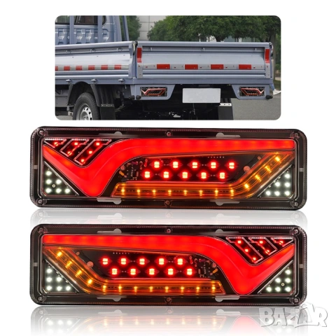 LED диодни стопове