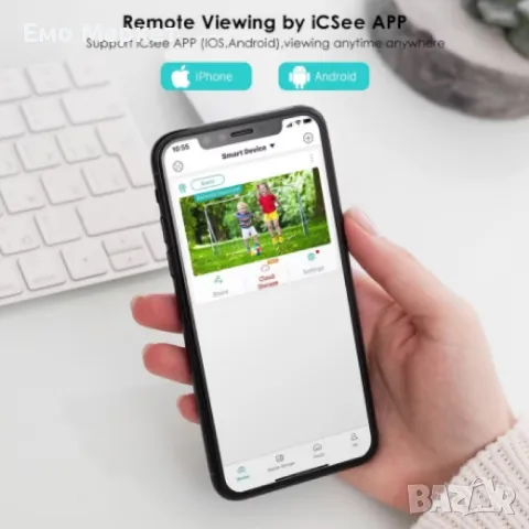 Соларна WIFI камера със соларен панел PTZ 360, 1080P, Full HD, цветно Hощно Bиждане, снимка 9 - IP камери - 49265538