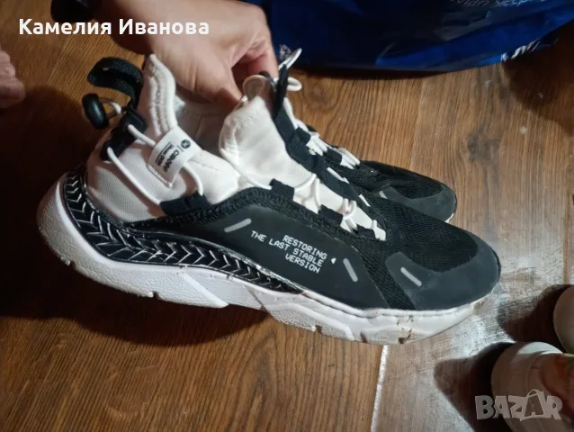 Страхотни модели  мъжки маратонки,Adidas Alphamagma, и Cropp