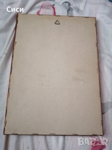 50 год. БФК, снимка 2 - Други ценни предмети - 37641254