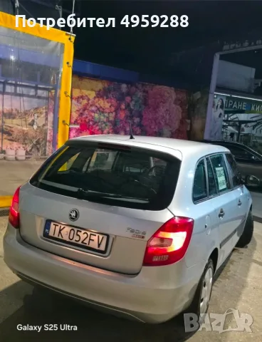 Продавам Skoda Fabia 1.6, снимка 3 - Автомобили и джипове - 56221203