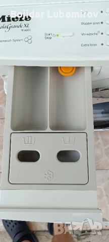 пералня Miele , снимка 6 - Перални - 50972553