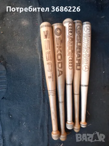 дървени бухалки , снимка 2 - Бейзбол - 49423721