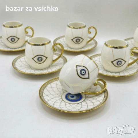 Луксозен сервиз за кафе , снимка 2 - Сервизи - 52052882