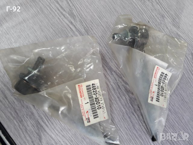 48820AD010**NEU**TOYOTA**TOYOTA LAND CRUISER 90 3.0D/3.4 05.1993-12.2002**БИАЛЕТА**, снимка 3 - Части - 33701063