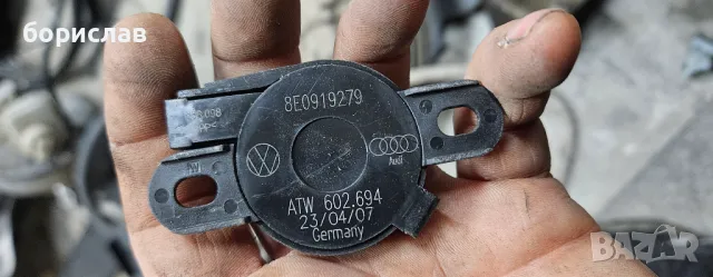 Високоговорител за парктроник за Фолксваген Пасат б6 , снимка 2 - Части - 47907447