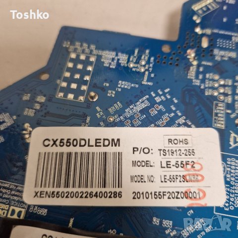 TCON BOARD ST5461D07-1-C-3 TV NEO LED-55F2 UHD SW, снимка 3 - Части и Платки - 40723923