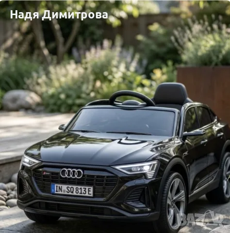Акумолатжрна детска кола Audi
